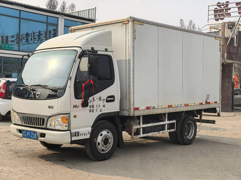 JAC Kangling 3.8m Light-duty Box Van
