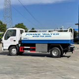 ISUZU 4X2 5000L Water Sprinkler Truck