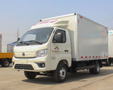 FOTON Xiangling M2 1.6L 122HP Gasoline 3.7m Single Row Mini Box Van