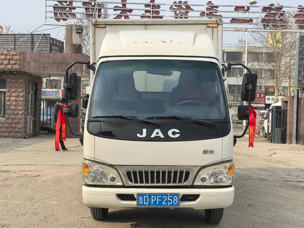 JAC Kangling 3.8m Light-duty Box Van