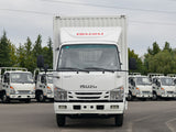 ISUZU 100P 120HP 4.25m Single Row Box Light Truck