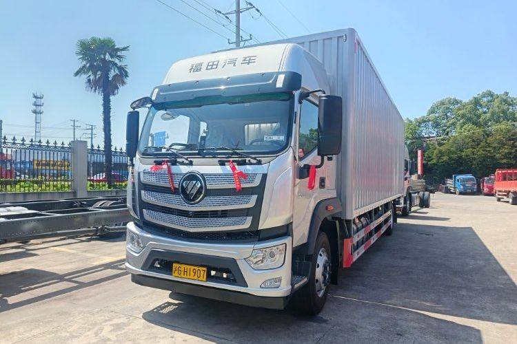 FOTON Aumark R Series 240HP 9.85m Box Cargo Truck
