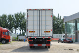 FOTON Aumark R Series 240HP 9.85m Box Cargo Truck