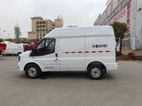 JMC Short-base Mid-high Top Refrigerated Truck