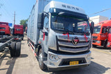 FOTON Aumark R Series 240HP 9.85m Box Cargo Truck