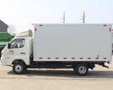 FOTON Xiangling M2 1.6L 122HP Gasoline 3.7m Single Row Mini Box Van